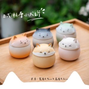 日式｜漸層小犬罐(人氣款)