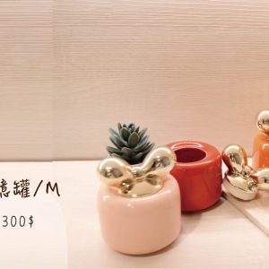 金蝴蝶造型骨罐