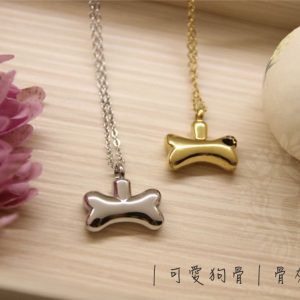 紀念飾品｜項鍊｜鑰匙圈