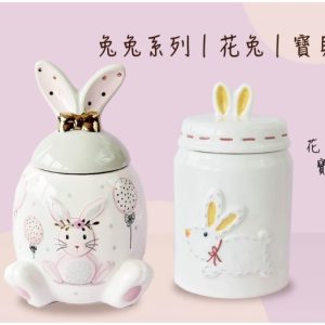 兔兔系列骨灰罐